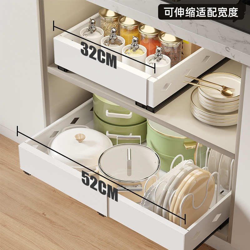 厨房免打孔静音滑轨收纳架可伸缩橱柜内置拉篮抽拉式碗架沥水架