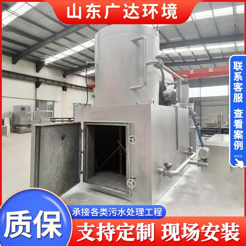 养殖场动物焚烧炉工业垃圾废弃物料无烟化焚烧设备生产工厂广达