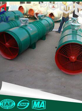 炎泰质量FBCZ系列煤矿用防爆抽出式轴流通风机通风机