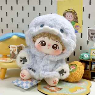 20cm10cm棉花娃娃娃衣动物毛绒外套萌萌可爱海豹娃衣手感好