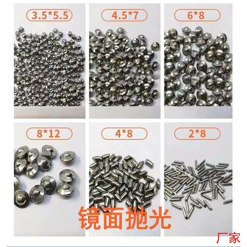 201不锈钢抛光磨料飞碟形状斜圆柱球研磨震振动抛光机25KG精抛球