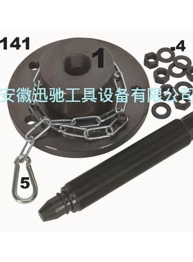 福特全顺轮毂液压拉马专用轮胎拆卸工具汽车维修汽车保养工具组套