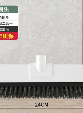 刮水拖把浴室地刮地面刮水器挂卫生间扫把刷地两用地板刷刮水一体