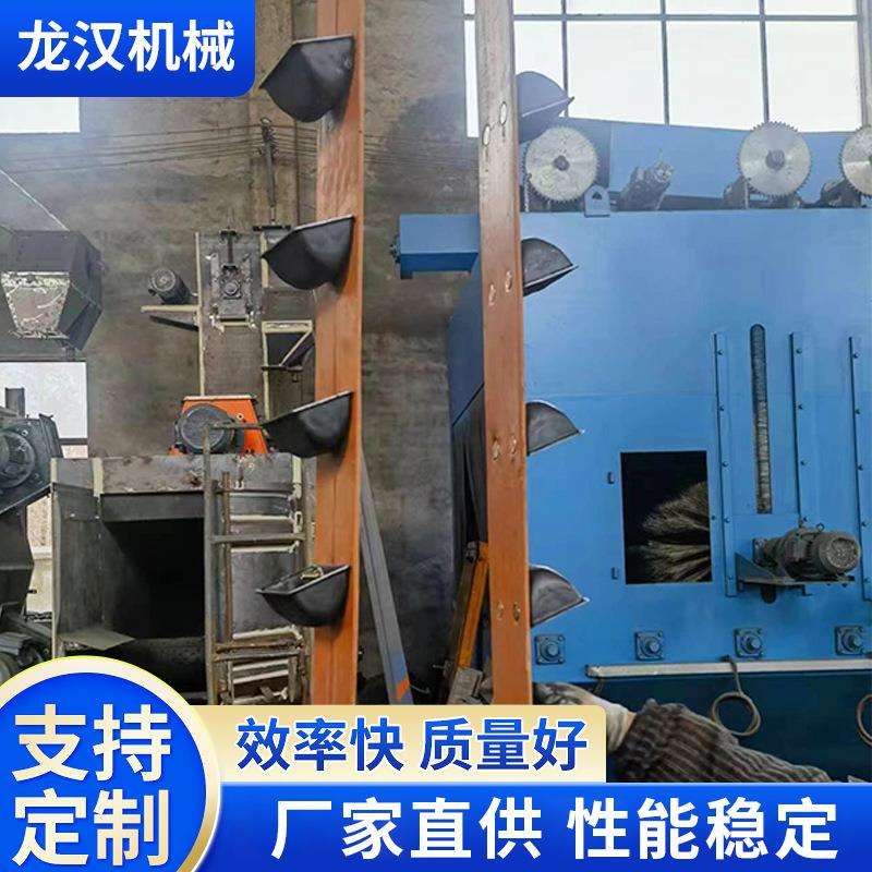 抛丸机提升带总成配件打砂机喷砂机输送带清理机设备清洗机图片