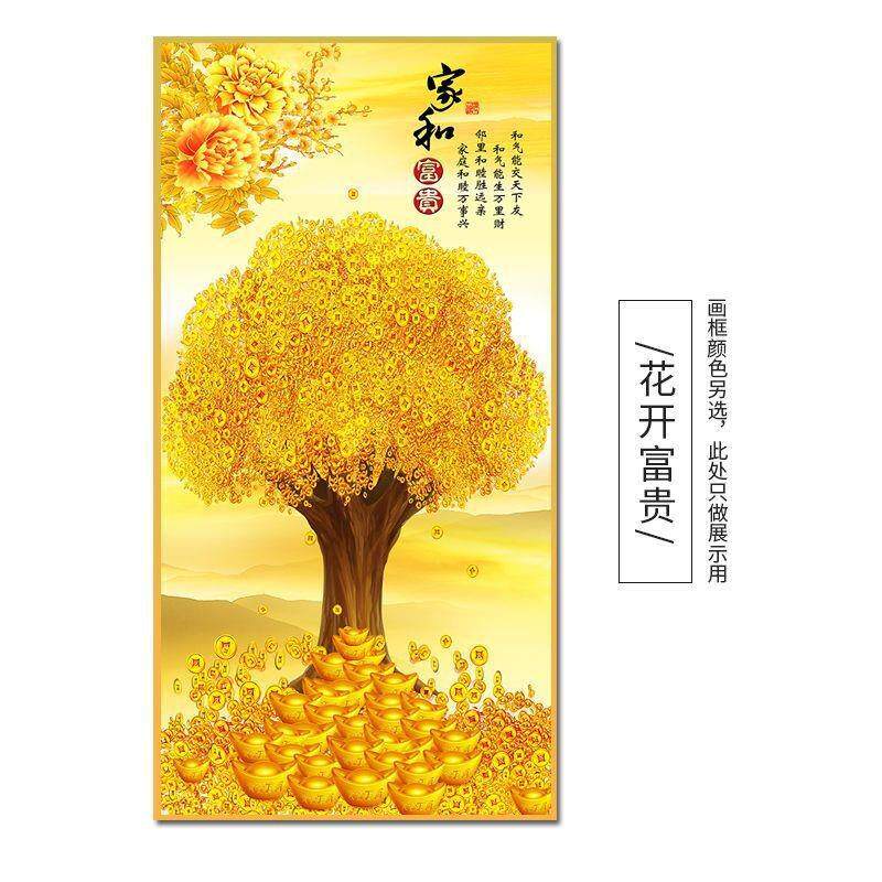 中式玄关装饰画单幅走廊过道竖版树生意兴隆进门福禄葫芦