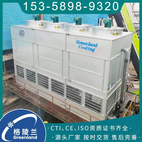 冷蒸UZR发冷系统封闭库式冷凝气氟利昂冷凝塔氨循环水冷却塔3器00