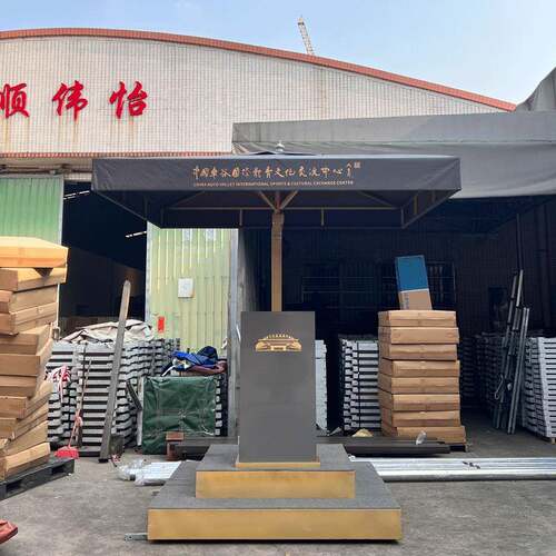 保安伞岗亭伞抗风遮阳伞岗台遮阳棚保安户外伞站台带迎宾站台