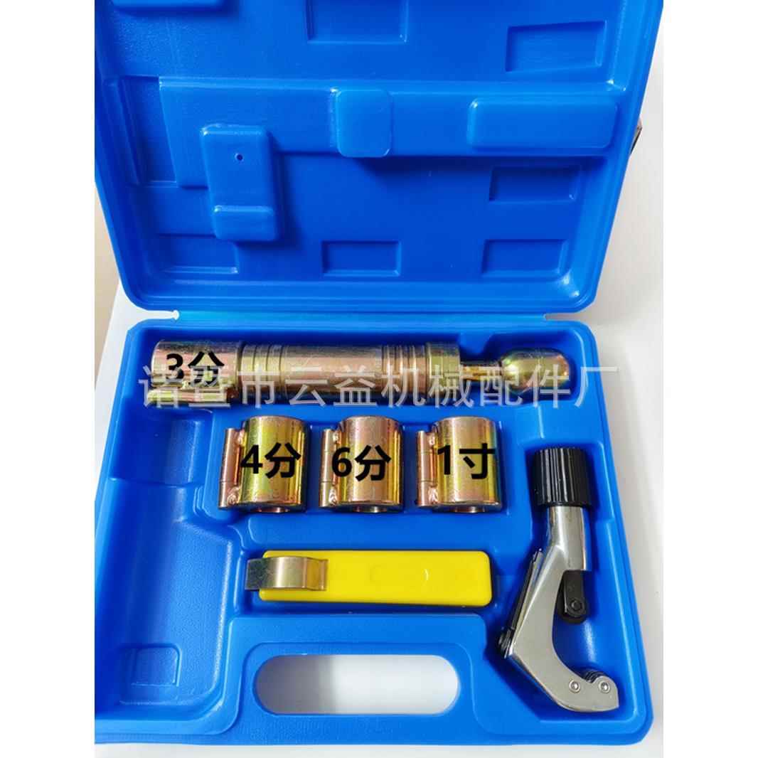 不锈钢波纹管分打波器NJA压模做管边工具34分6分1寸。
