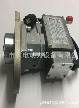 上海孚创执行器 A2000C-F 船用电磁执行器 斯太尔A2000C-F3 FF