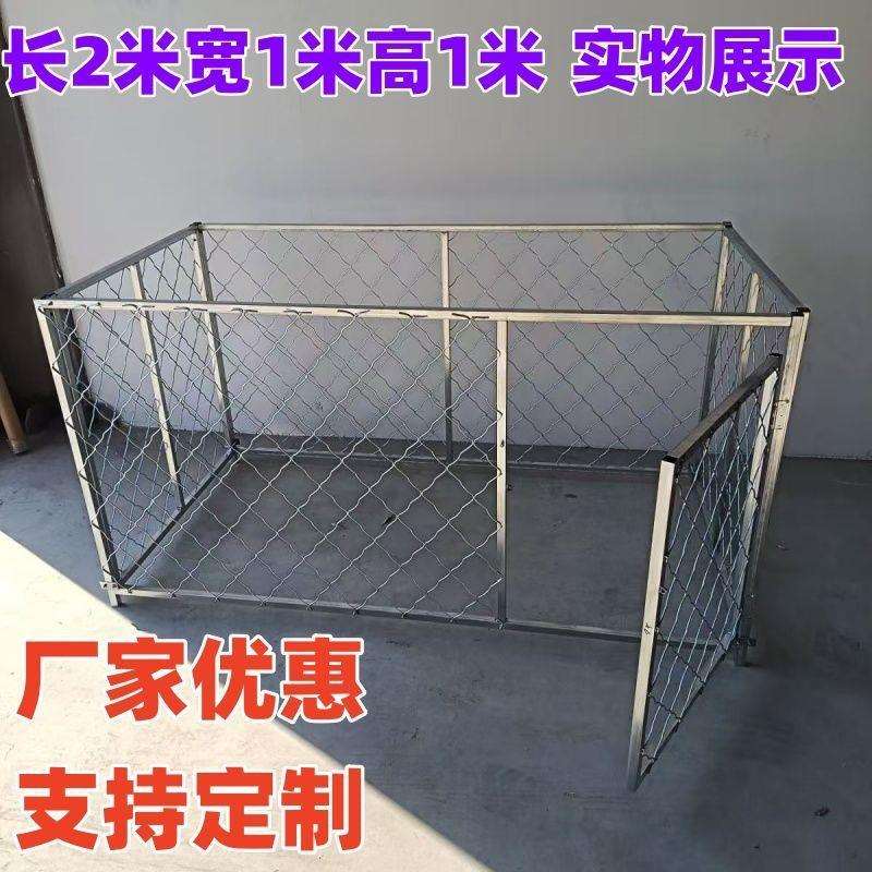 大型犬大狗狗笼笼子超大笼家用户外室外宠物笼狗围栏阳台狗狗犬舍