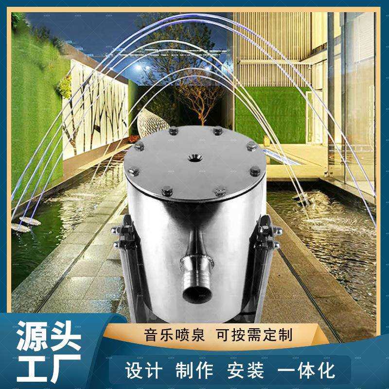 大型广场音乐水池喷泉感应互动波光跳泉不锈钢波光泉制作