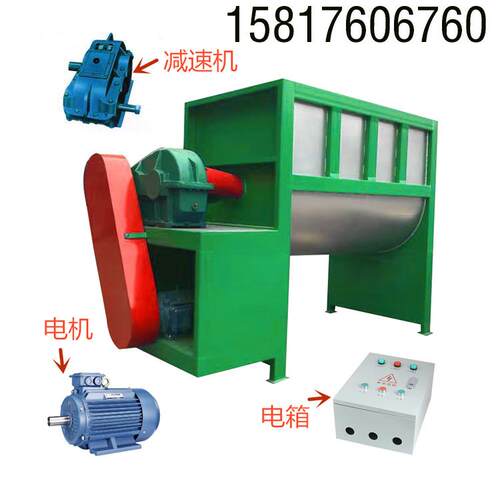 惠州500KG卧式不锈钢加热搅拌机东莞直销U型双螺带拌料机
