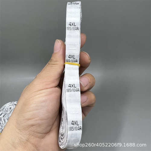 黑色数字领女装唛标s-现货装标签服装涤纶标6xl尺码号码织