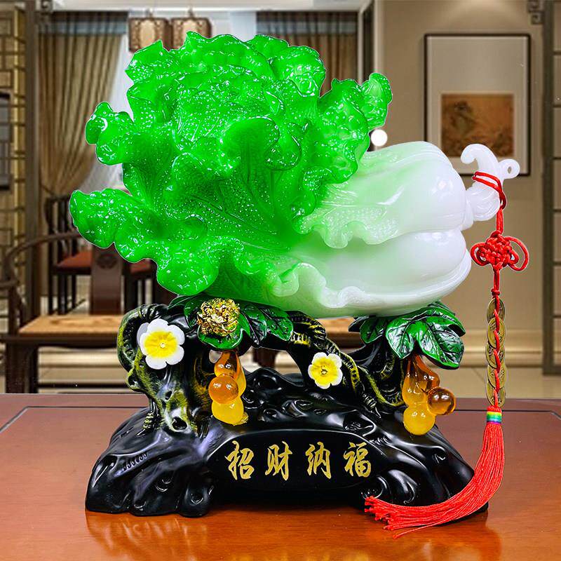 玉白菜摆件招财葫芦金蟾创意玄关客厅酒柜电视柜装饰品开业礼物