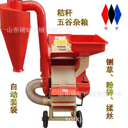 河南新乡铡草揉丝机畜牧养殖饲料粉碎机秸秆稻壳切草自动进料机