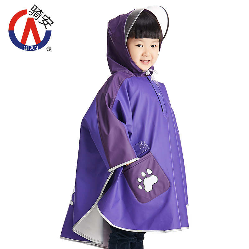 骑安时尚款儿童学生雨衣宝宝雨衣雨披男宝女宝披风式斗篷雨衣雨披
