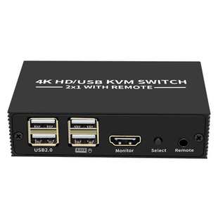 USB KVM HDMI 高清HDMI切换器USB键鼠共享桌面控制 Switch 2X1