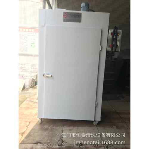 江门恒泰不锈钢材质电热鼓风烤箱 多种可用工业箱式干燥设备