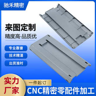 零件精密cnc数控车床hdpepom加工 工厂精密peek加工配件塑料尼龙