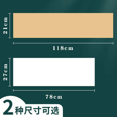 长卷绘画纸牛皮纸白卡纸美术长条纸折页画纸风琴纸折叠美术艺术纸