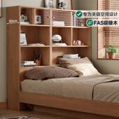 全实木床边柜床尾柜30cm超窄夹缝柜床头缝隙收纳小户型卧室收纳柜