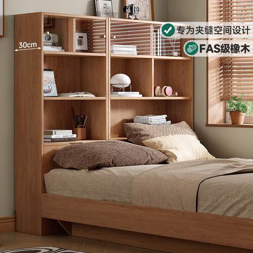 全实木床边柜床尾柜30cm超窄夹缝柜床头缝隙收纳小户型卧室收纳柜