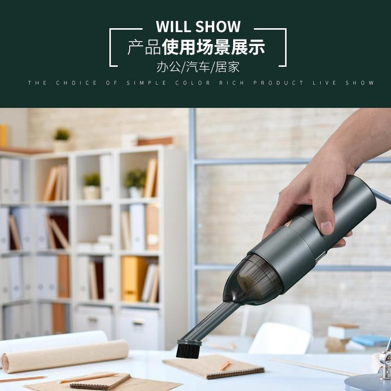 HOK迷你便携手提用吸尘器时长式大N功率车无线两HK6036车用车载吸