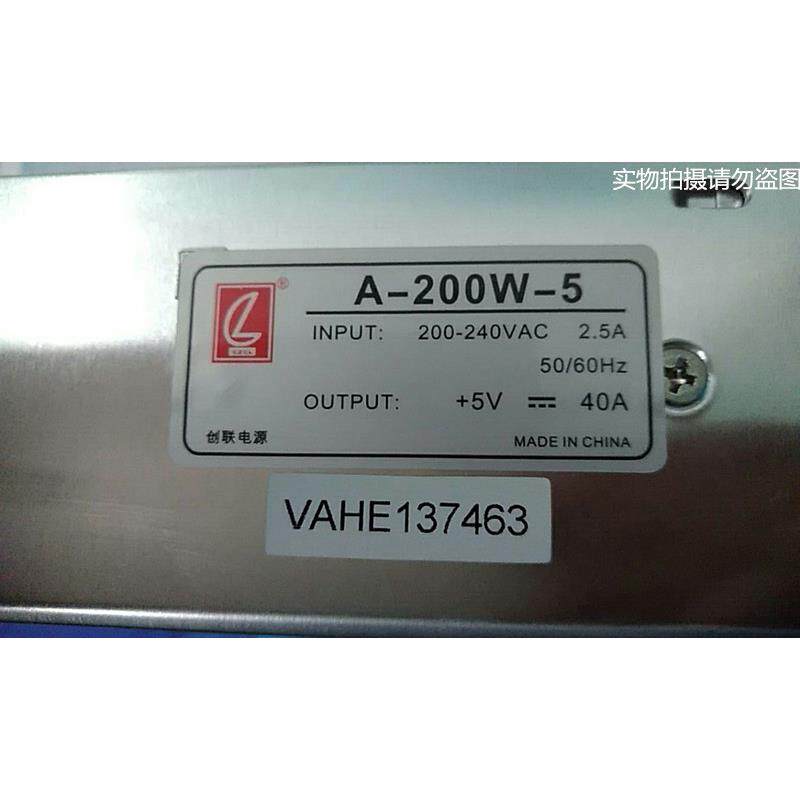 正品创联电源A-200W-5全彩屏LED显示屏电源走字屏变压器5V40A200W
