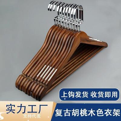 cabinet skid hangers clothes clip coat hanger wooden rack