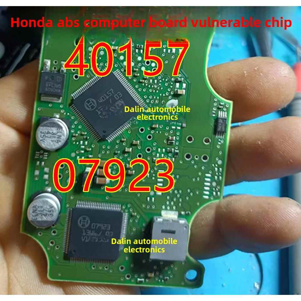 40157 07923本田Abs电脑板易受攻击的电源驱动芯片新库存