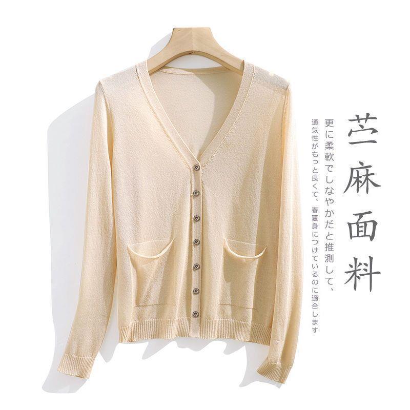 苎麻开衫宽松大码上衣2022夏季新款薄防晒衫空调衫针织衫女士披肩