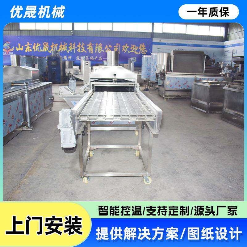 商用新款薯条薯片速冻流水线 黄花鱼油炸生产线小龙虾大虾生产线
