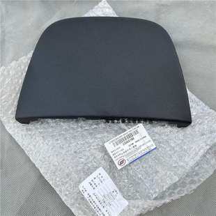 飾后裝 駿 板工作飾寶530蓋730裝 飾 510310w 儀表臺上蓋臺蓋導(dǎo)航