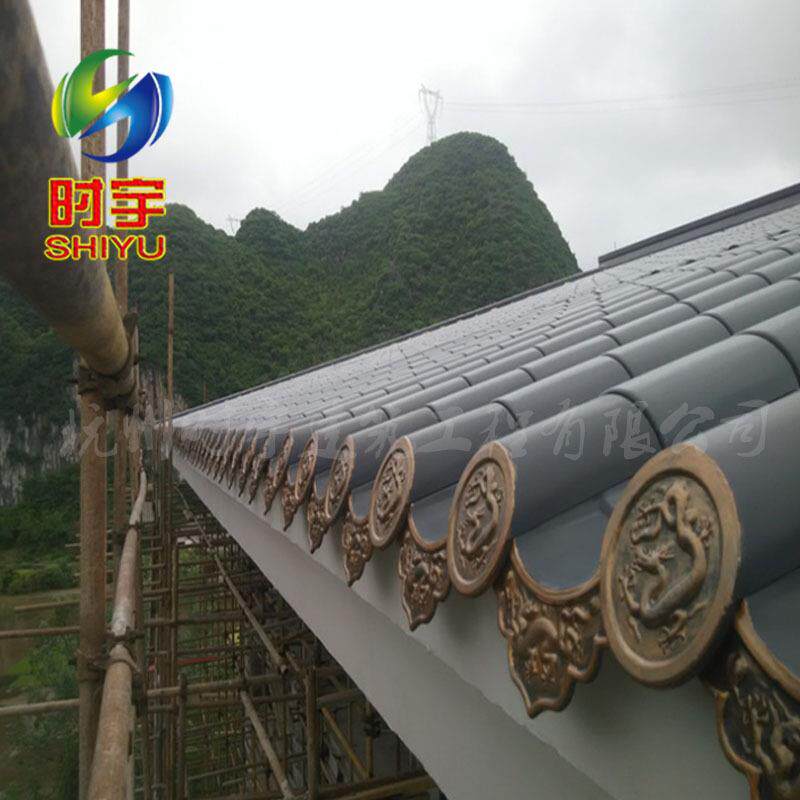 灰色铝镁锰筒瓦.2mm仿古建筑别墅720型铝合金瓦铝瓦厂家直销