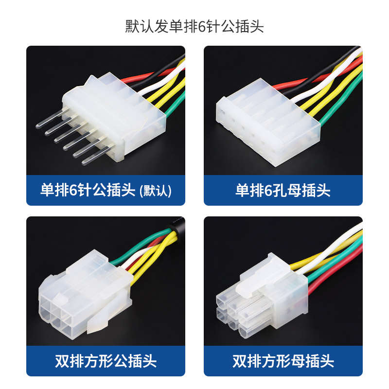 US-52交流电机调速器6W15W25W40W60W90W120W180W250W调速开关220V