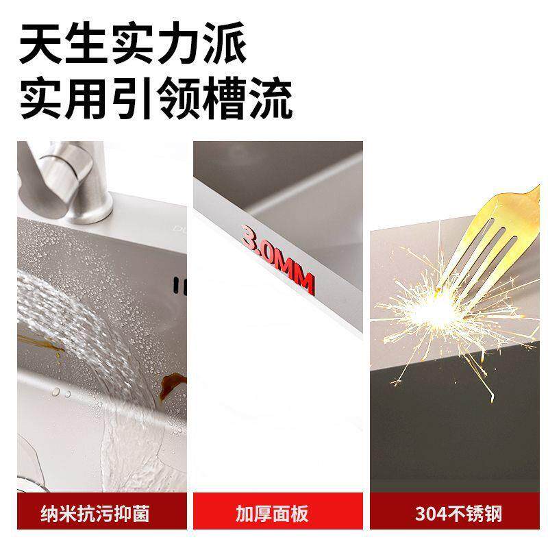 方形水槽单槽304不锈钢手工洗菜洗碗加厚全套一整套拉丝一体水槽