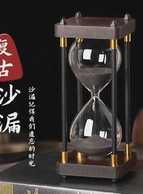 复古时间沙漏计时器摆件漏一童半小时1/瓶30分钟60流沙个儿大号画