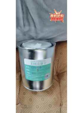 食品级白脂白色固态润滑脂黄油轴承齿轮高速机械高温800度润滑油