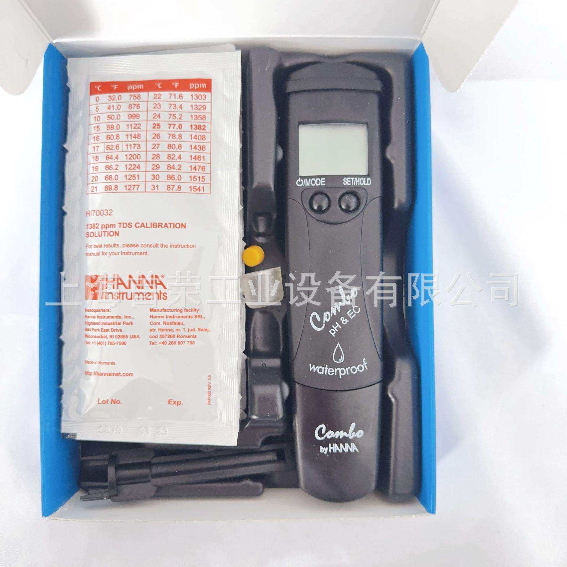 意大利哈纳 ph值测试计 测试笔 酸度计ph值测试HANNA HI98129