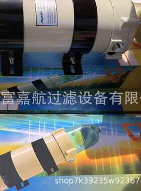 10离00F油G水分器总成柴油滤379卡车燃油滤芯总成2020PM芯滤芯