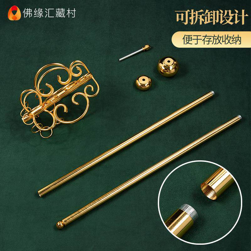 佛缘汇九环禅杖法杖佛事用品地藏王菩萨锡杖和尚僧人权杖摆件