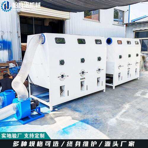 六头玩具充棉机饰品挂件pp棉充绒机毛绒玩偶珍珠棉填充机