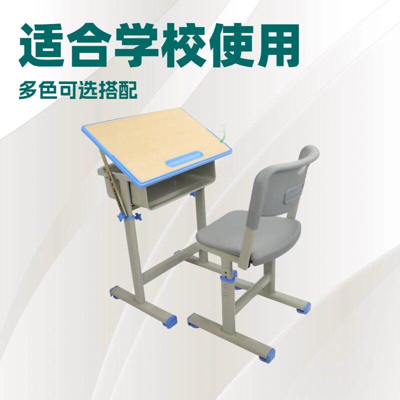 学生美术桌美术教室桌椅学校绘图桌美术室课桌椅可升降初中