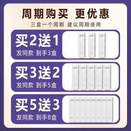 去双下巴赘肉神器去除器提u拉紧致改善下巴，上赘肉淡化法令纹消除