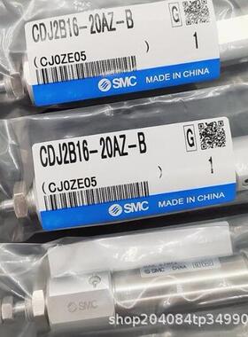 标准型气缸CDJ2B210-10Z-BCJ-Z系662列单双作用型号杆齐全现货