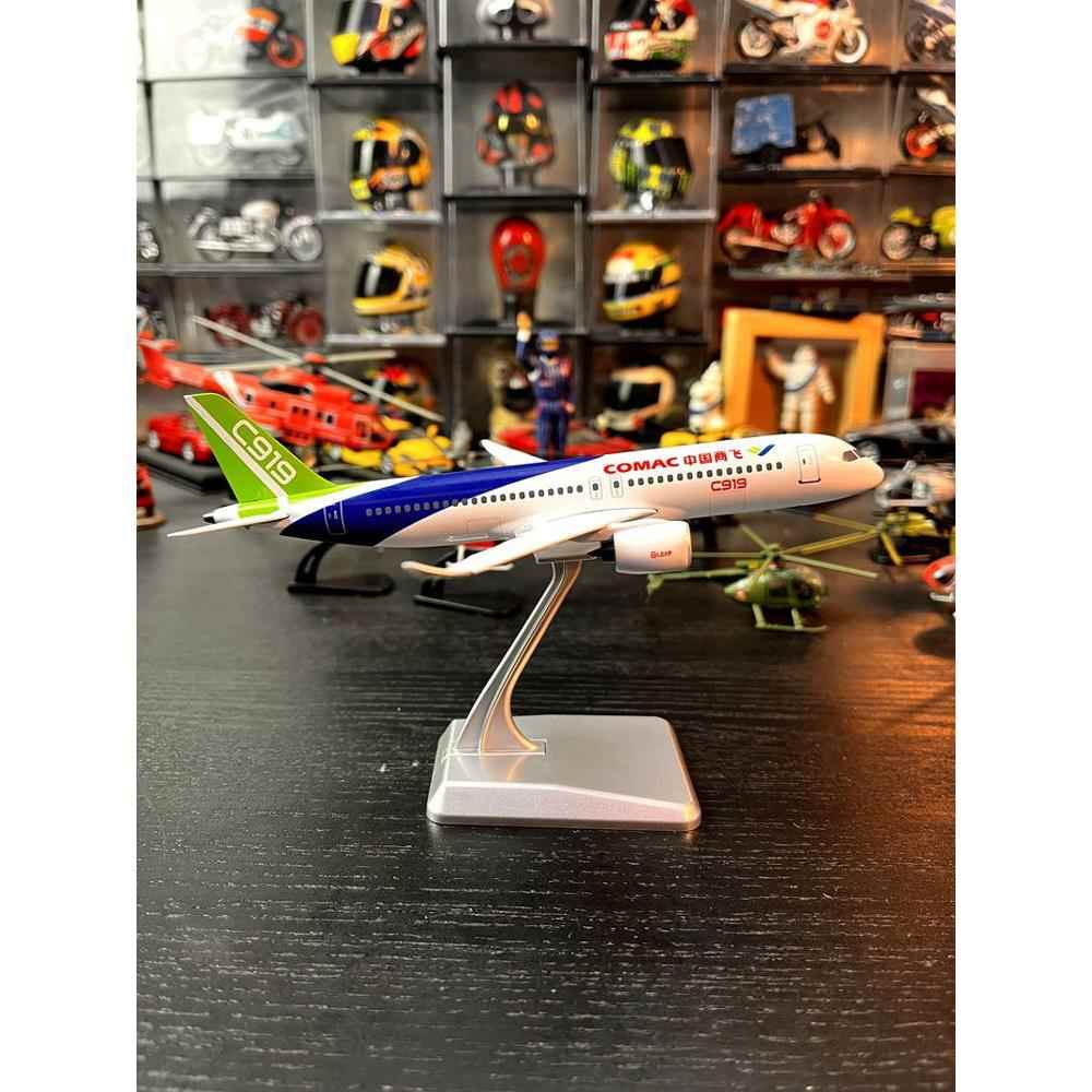 1：240合金飞机模型中国商飞客机C919成品无天线机轮礼品级收藏品