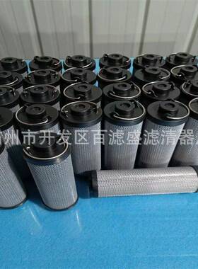 适配东汽风力发电机组齿轮箱滤芯FD70B-602000A016