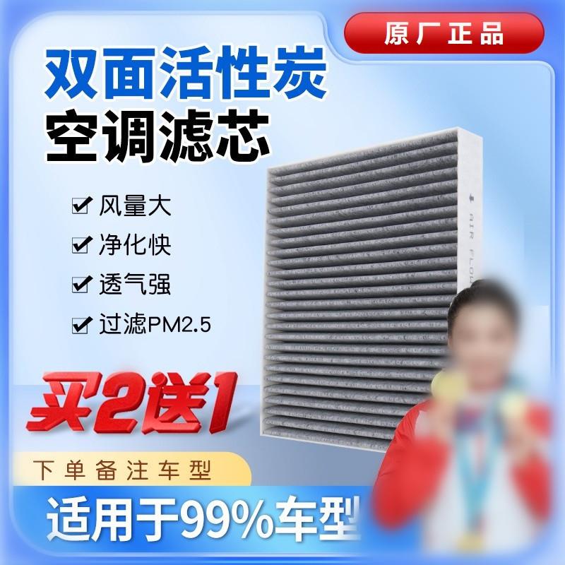 康明斯 空气滤清器总成 5257102 DCEC 东风康明斯C5257102