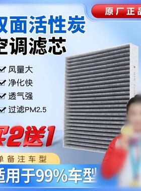 康明斯 空气滤清器总成 5257102 DCEC 东风康明斯C5257102