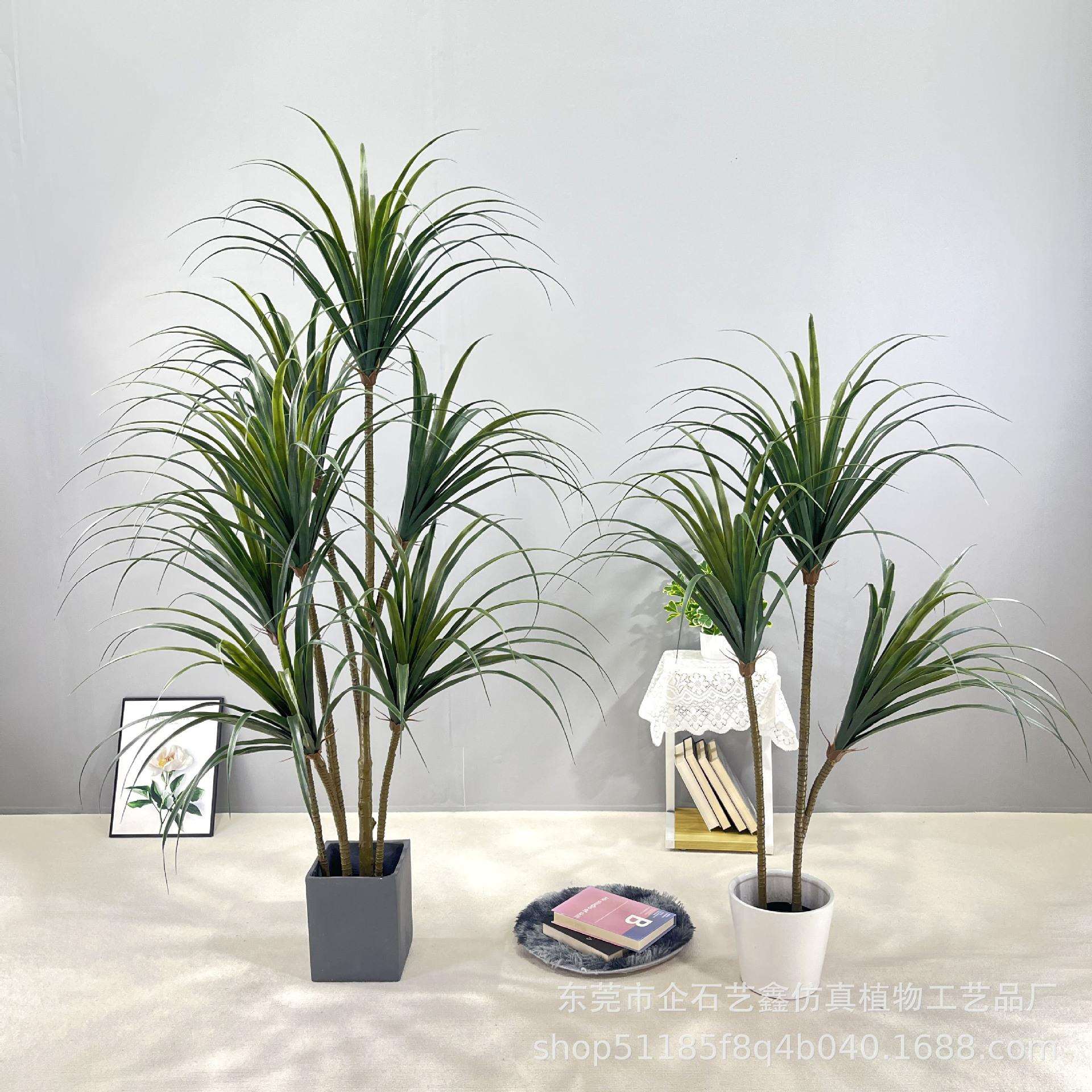 北欧仿真迷你铁树千年木绿植盆栽家居装饰落地摆件手感叶植物